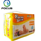 High Quality Disposable Laminated Baby Diaper With Magic Side Tape