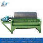 High Gauss Wet Magnetic Pulley Equipment for mineral separation