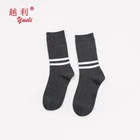 Anti-slip custom no minimum order closeout socks