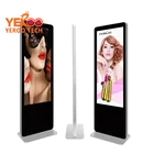 65 inch lcd tv advertising display flexible lcd display android system