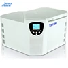 /product-detail/laboratory-12000rpm-lcd-lab-high-speed-refrigerated-centrifuge-62023411589.html