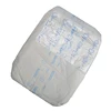 Wholesale Price Anti Leak Hospital Urine Incontinence Pants Disposable Adult Diaper for Elderly