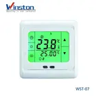 WST-07 Room Housing LCD Touch Screen Display Heating Thermostat
