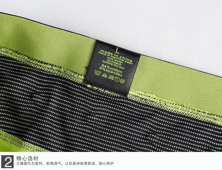 Custom Men Physiological Underwear magnetic brief therapy health underwear U conve brief Prostate Therapy Penis Enlargement for