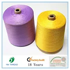 Yarn Fabric Fabric Yarn 75D 36F Dyed 100% Polyester DTY Yarn For Making Fabric