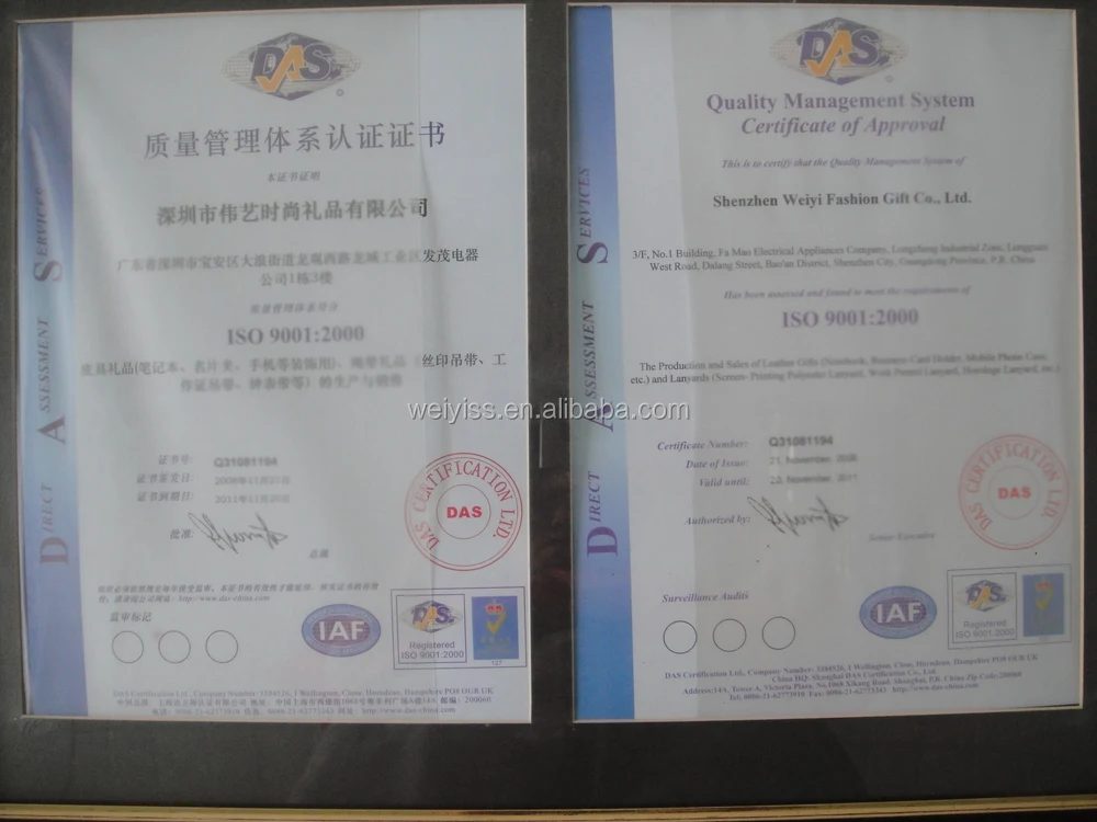 Quality management system certificate.JPG