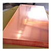 multifunctional T2 C11000 red copper plate manufacturer for wholesales customized