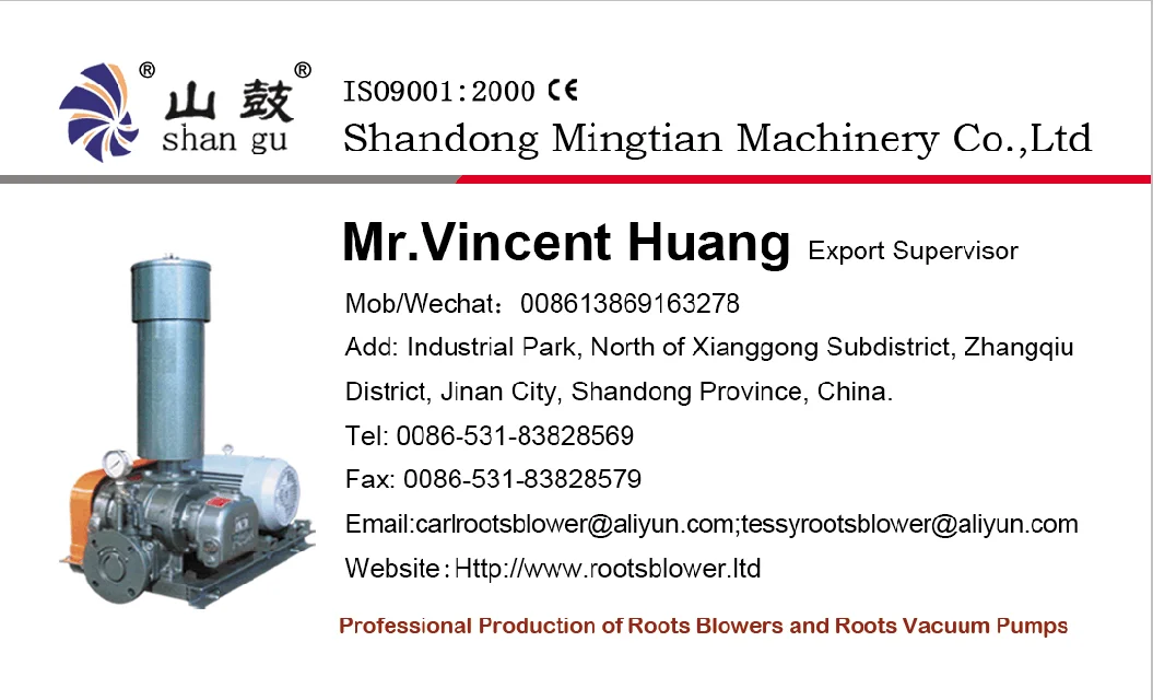 Mr.Vincent Huang.png