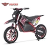 500W 36V high quality automatic off road kids mini battery cross electric dirt bike (HP110EA)