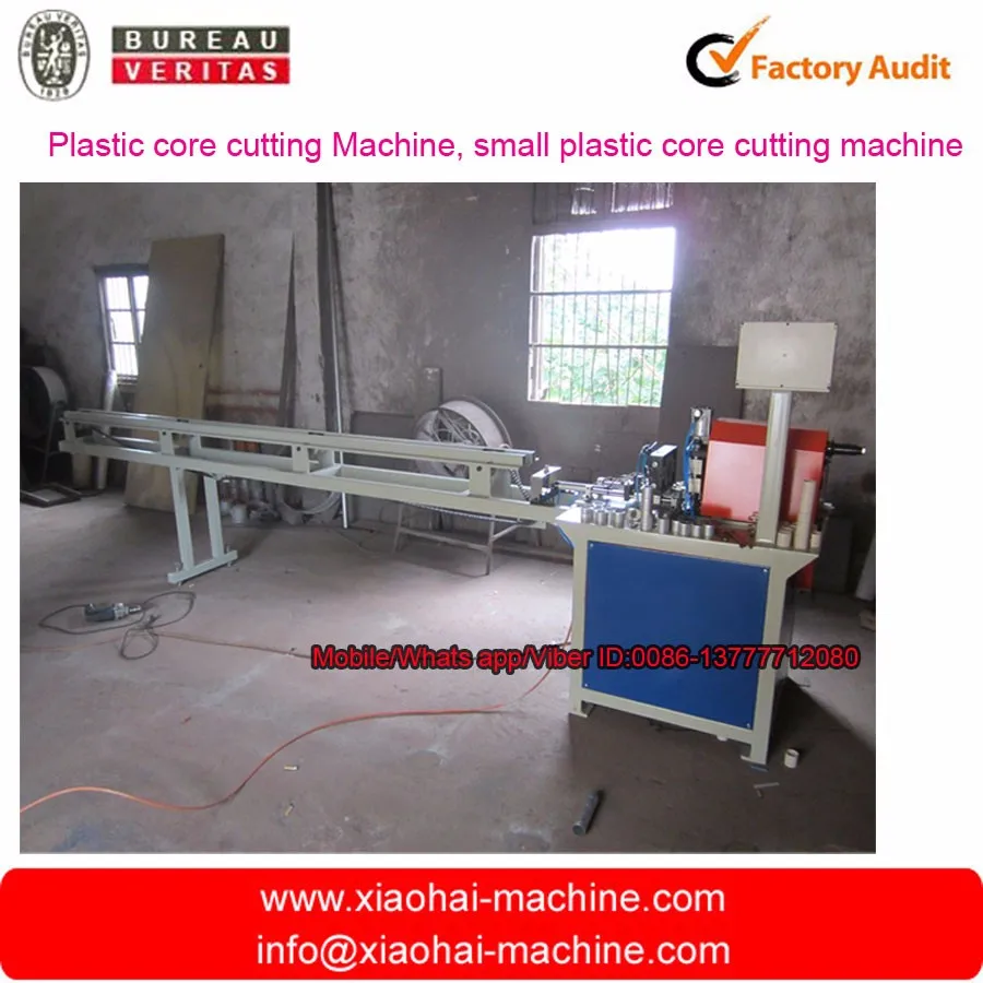 Plastic core cutting Machine, small plastic core cutting machine.jpg