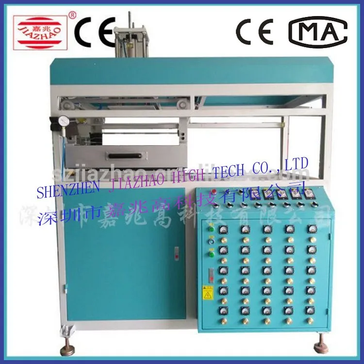 automatic forming and cutting machine1.jpg