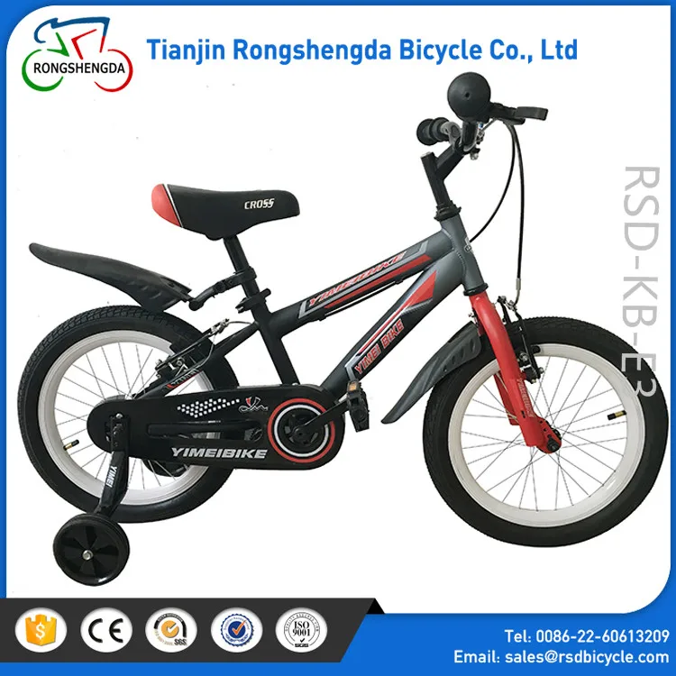 children bicycle (79).jpg
