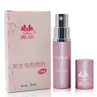 Haijie Easier Reach Climax Sex Spray for Women