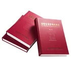 Factory price thickness hot foil stamping hard bound bible printing holy bible book