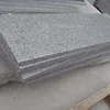 Wholesale cheap g664 granite garden wall stone block