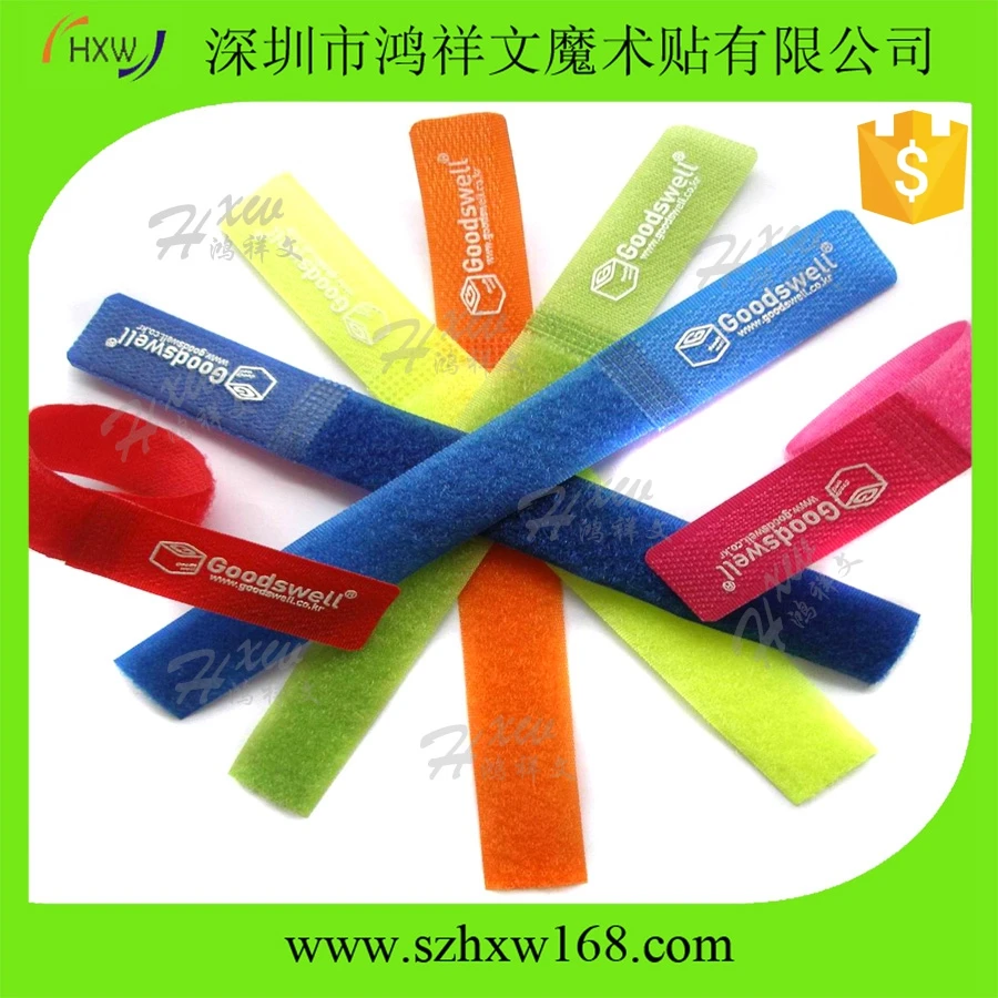 hook loop cable tape.jpg
