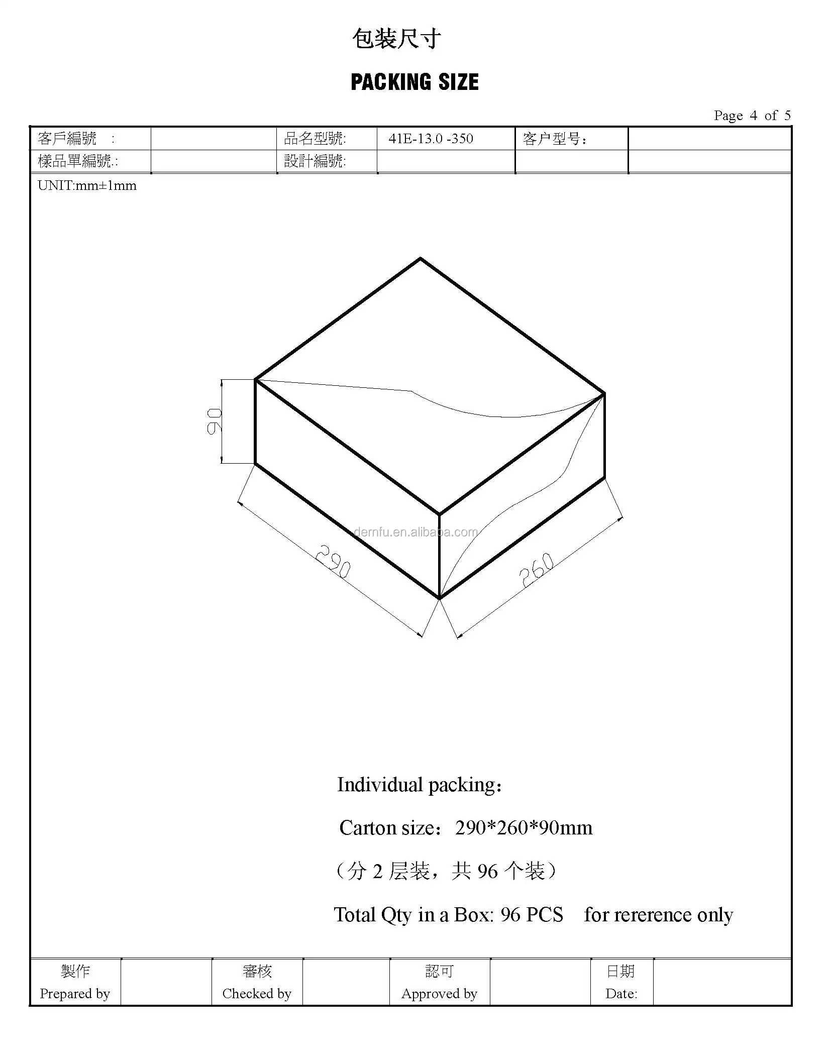 EI 41X15 (14)