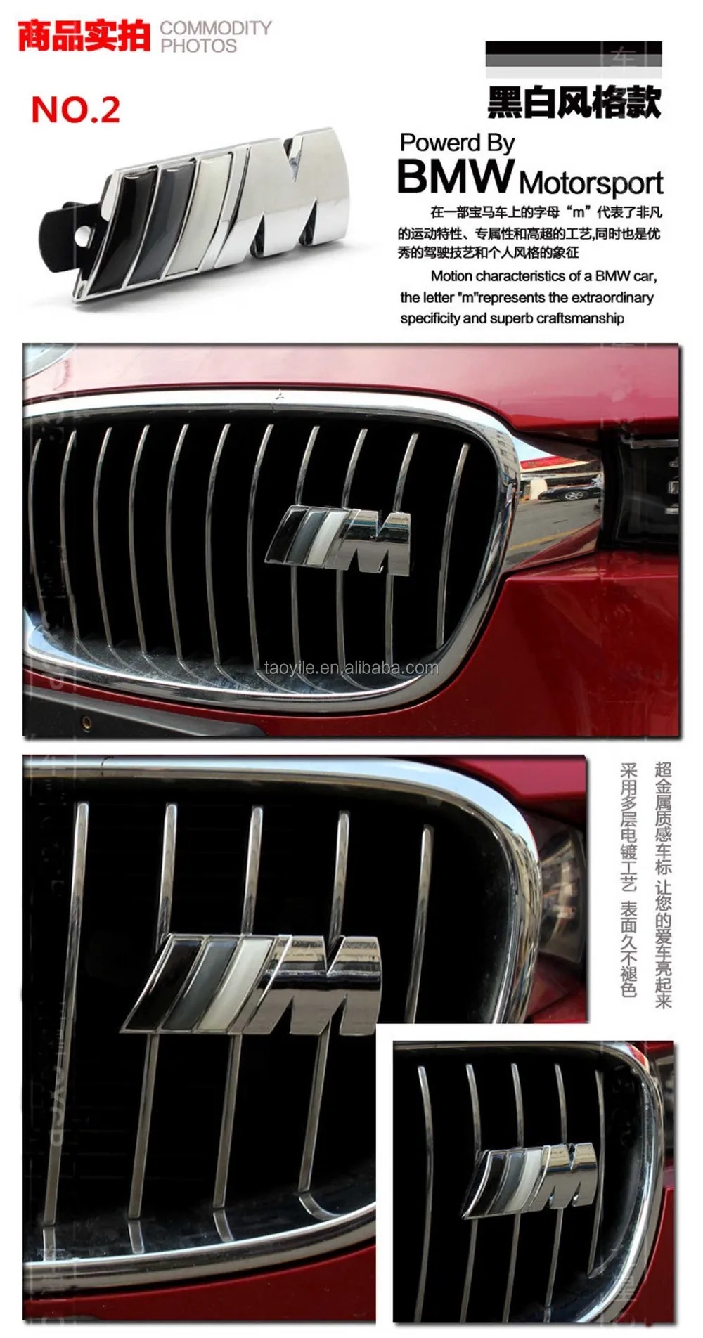 custom metal logo emblem