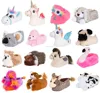 Hot sale plush animal slipper for kids animal dog plush slipper for adults kids plush winter indoor 3d animal slippers