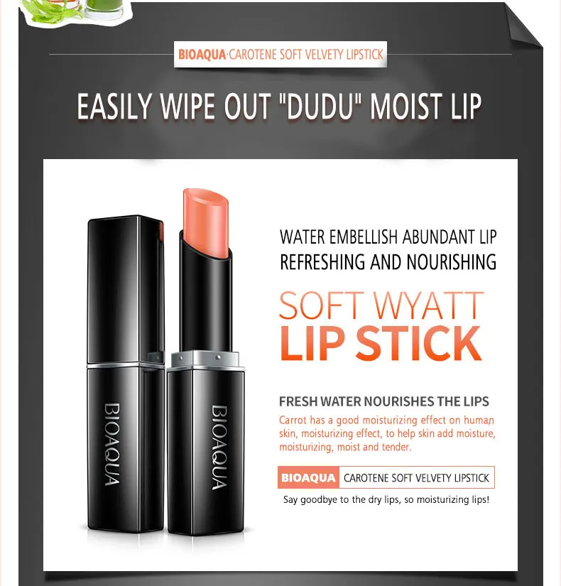 lipblam_07