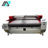 Fast Speed Auto Feeding Cloth Fabric Rubber Co2 Laser Engraving Cutting Garment Machinery