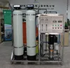 500LPH Manufacturer FRP tank low pressure alarming well water purification system/ro water filtration