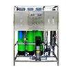 /product-detail/seawater-desalination-reverse-osmosis-water-purifier-ro-system-62117806400.html