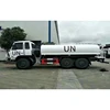 Alibaba china designer 10000l water tank truck used UN installed strong frame