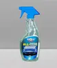 Car Cleaning Product All Purpose Parts Cleaner