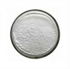 Customizable Capsules Raw Material sildenafil powder