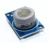 MQ-7 module carbon monoxide gas sensor detection alarm module