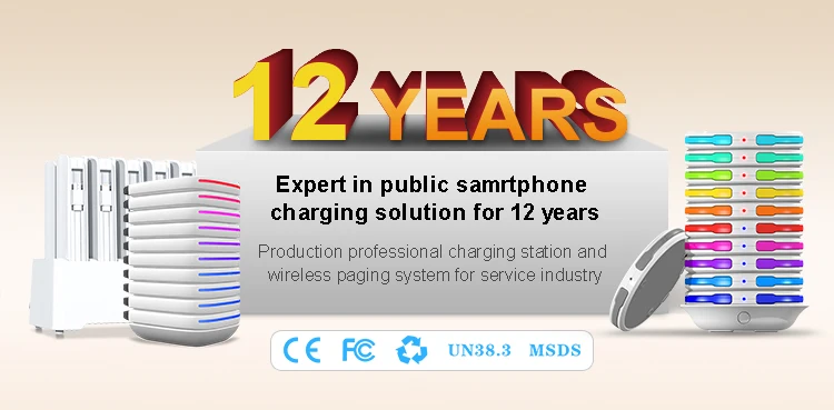 2018 mini public restaurant coffee sharing power bank station - ANKUX.COM