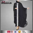 Latest Baju Black Muslim Kaftan Fashion Muslim Women Abaya Maxi Dress For Middle East girls Wholesale Online