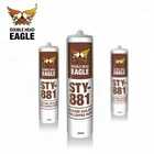 Factory directly supplied brown color silicone sealant for Copper Door & Other Construction Gap Filling