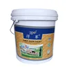 White Latex Paint for Interior Wall coating