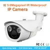 H.265 5.0 Megapixel outdoor ptz ip camera poe onvif with hi3518 module,cctv camera with rj45 cable