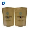 Customized printed aluminum foil heat seal kraft paper packaging bags for coffee