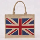 Custom stylish printable gunny plain jute bags