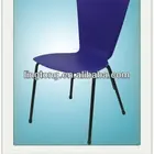 Exhibition Chair/ Office Chair/Plastic Chair