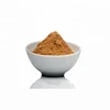 Fruit Extract Vitamin C Organic Camu Camu Powder,camu camu powder,camu camu organic powder