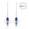 /product-detail/single-use-disposable-trucut-biopsy-needle-60531701012.html