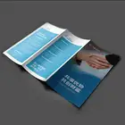 Products instruction user manual printing with 4/C printing