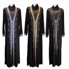 wholesale cheap abaya materials fashion muslim blouse abaya egypt abaya turkey