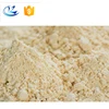 Soy flour made in china,factory Directly soy flour price