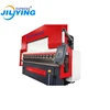 Foot switch with emergency bottom WE67K series electro hydraulic servo cnc synchronized press brake bending steel sheet machine