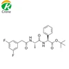 DAPT inhibitor active pharma ingredients 208255-80-5