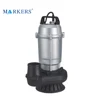 /product-detail/agriculture-irrigation-2-inch-4-inch-centrifugal-1-5kw-2-2-kw-submersible-sewage-pump-60830014334.html
