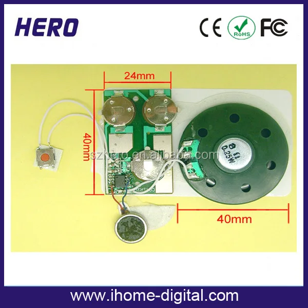 Press button small sound module for gift