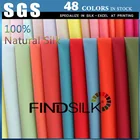 2015 newest style Hellosilk real silk fabric made in china