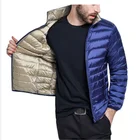 Winter Jacket Packable Reversible Men Duck Down Coat Padded Jacket Ultra Light